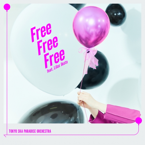 Free Free Free -Instrumental-