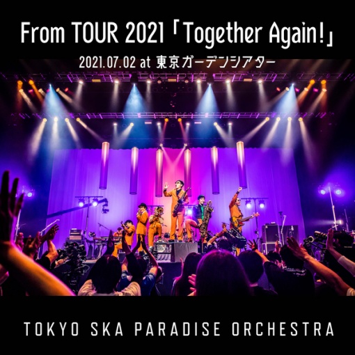 会いたいね。゜(゜´ω`゜)゜。 feat.長谷川白紙 (From TOUR 2021「Together Again!」2021.07.02 at 東京ガーデンシアター)