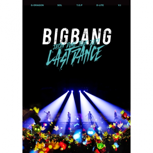 HANDS UP [BIGBANG JAPAN DOME TOUR 2017 -LAST DANCE-]