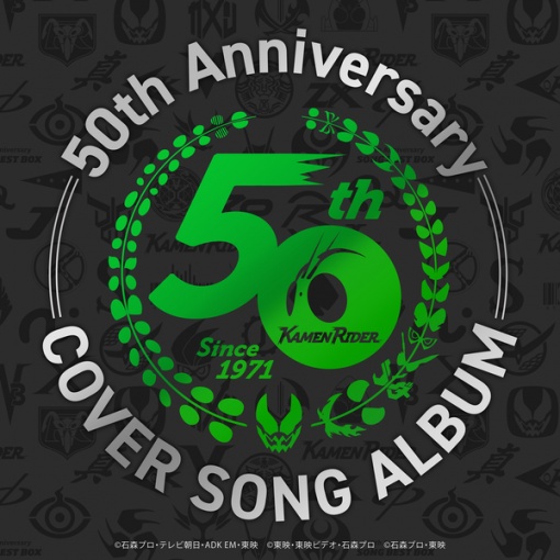 Journey through the Decade 50th Anniversary COVER Ver.