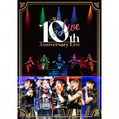 Queens Bluff (i☆Ris 10th Anniversary Live ~a Live~)