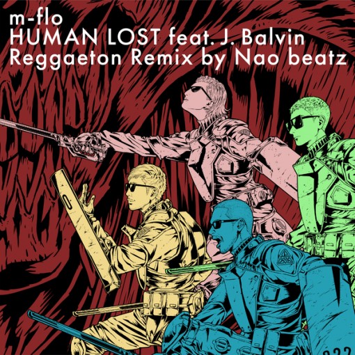 HUMAN LOST feat. J. Balvin Reggaeton Remix by Nao beatz