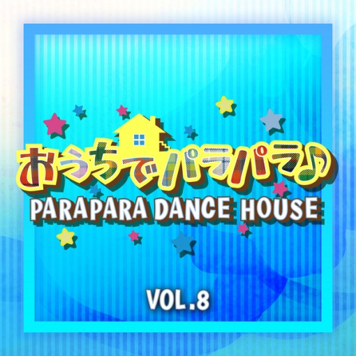 1.2.3.4. FIRE! (PARAPARA EDIT)