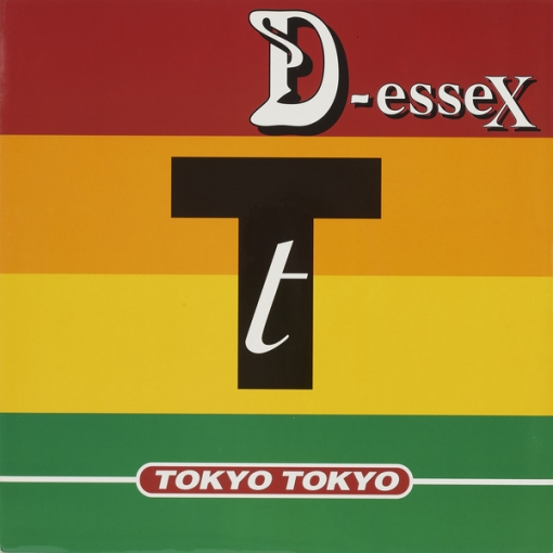 TOKYO TOKYO (FM Version)