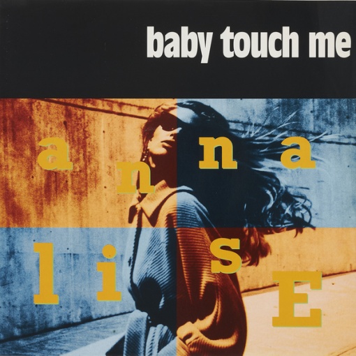BABY TOUCH ME (Instrumental)