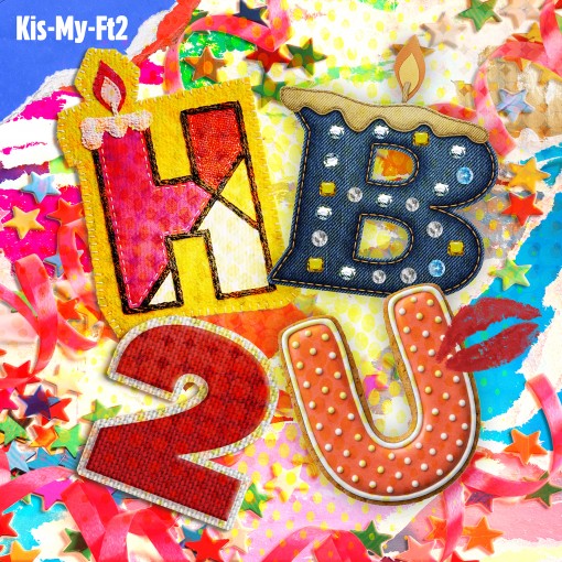HB2U
