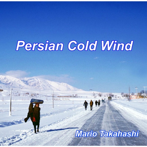 Persian Cold Wind