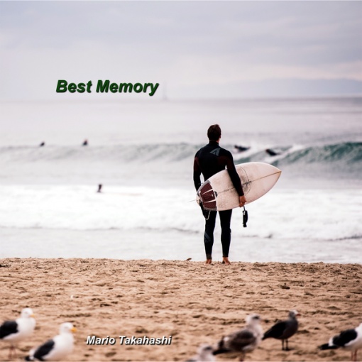 Best Memory