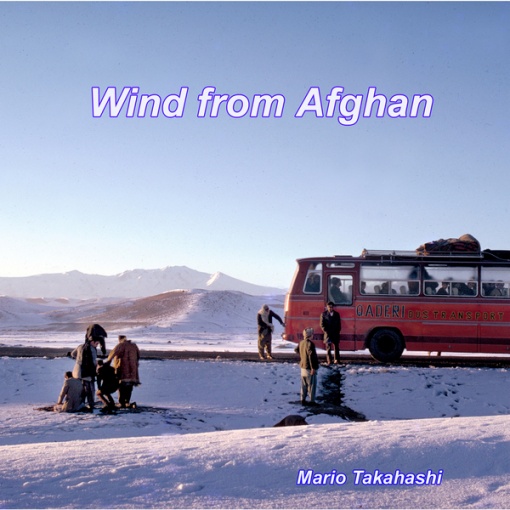 Wind from Afghan