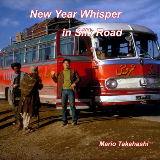 New Year Whisper in Silk Road