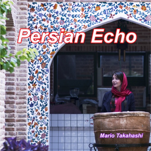 Persian Echo