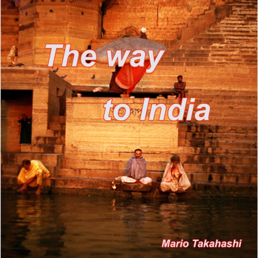 The way to India
