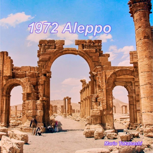 1972 Aleppo