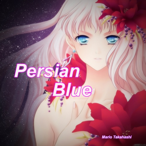 Persian blue