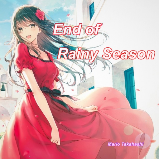 End of Rainy Season