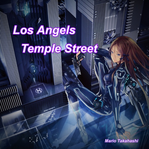 Los Angels Temple Street