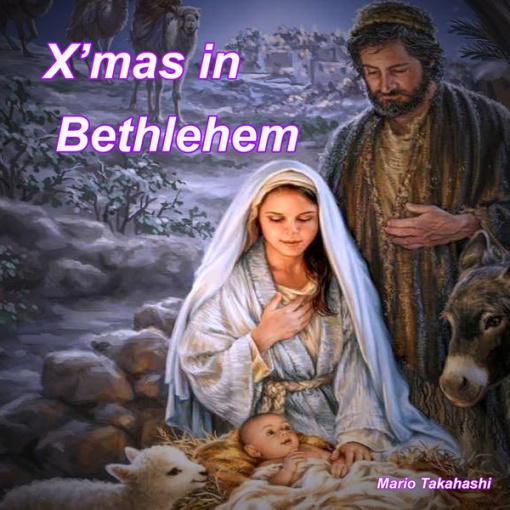 X’mas in Bethlehem