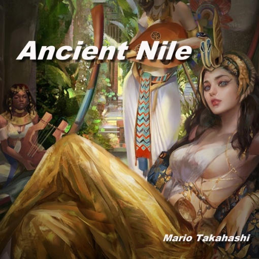 Ancient Nile