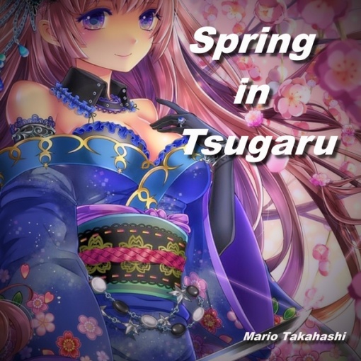 Spring in Tsugaru