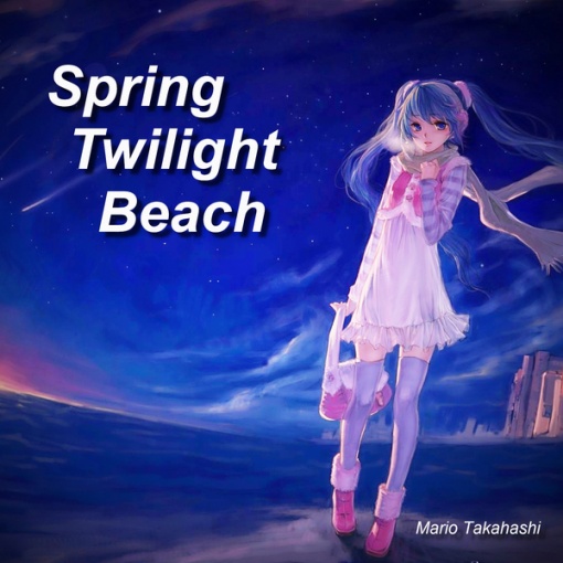 Spring Twilight Beach