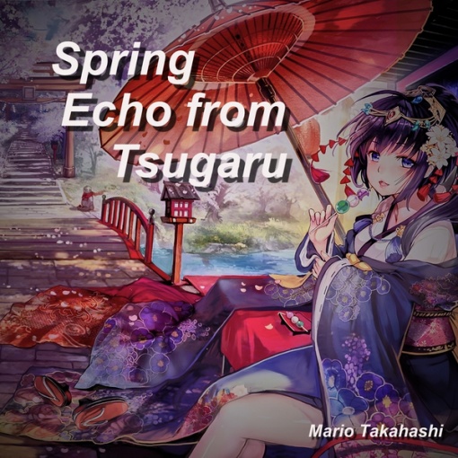 Spring Echo from Tsugaru