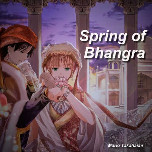 Spring of Bhangra