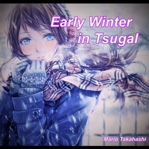 Early winter in Tsugal