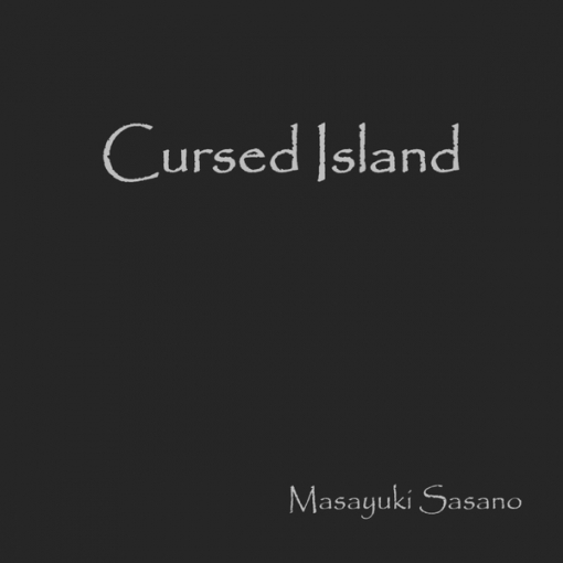 Cursed Island(with chorus karaoke)