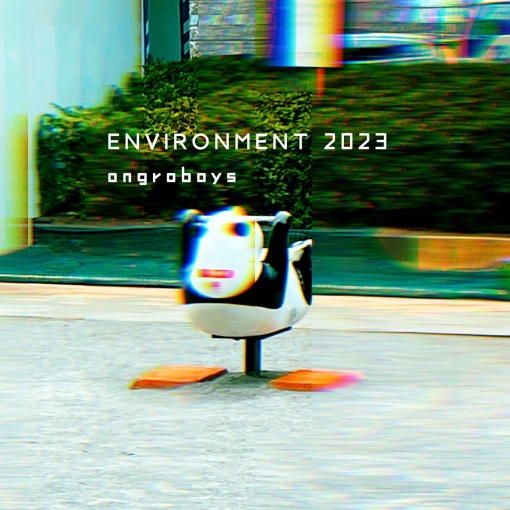 ENVIRONMENT(2023)