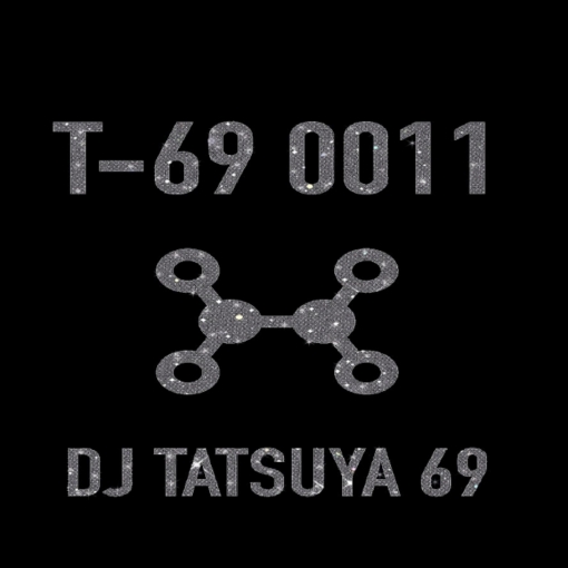 T-69 0011