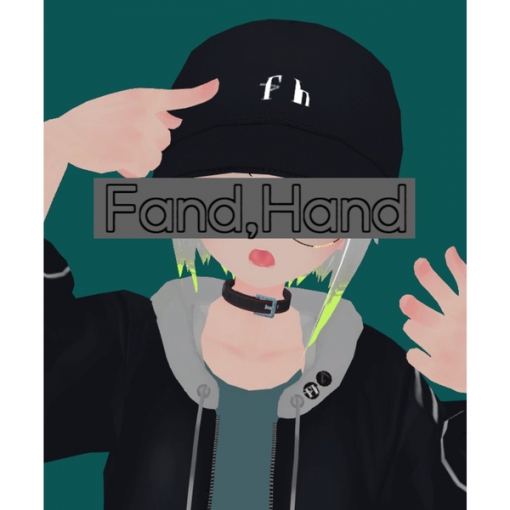 Fand，Hand