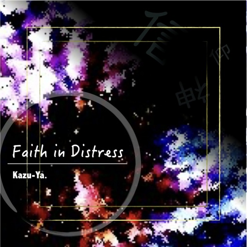 Faith in Distress