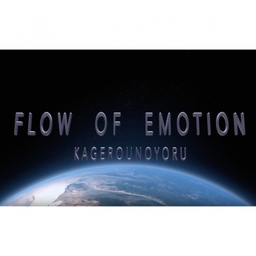 FLOW OF EMOTION