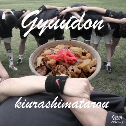 GYUUDON