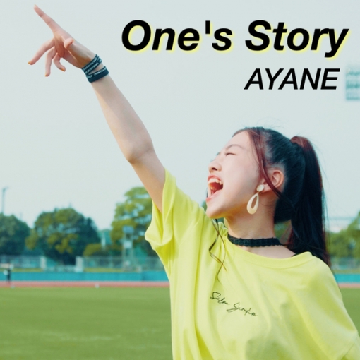 One’s Story