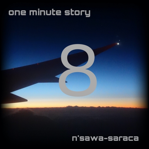 one minute story 8