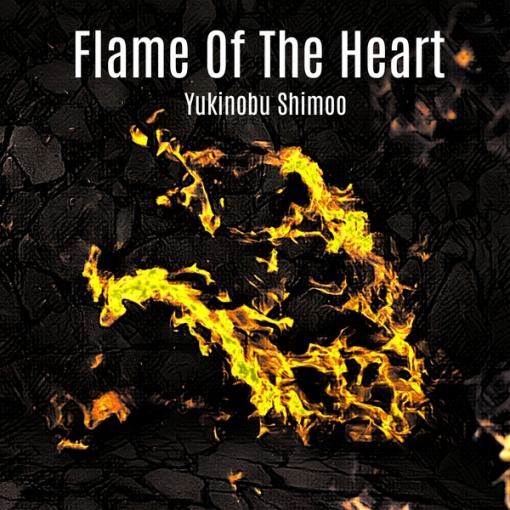 Flame Of The Heart