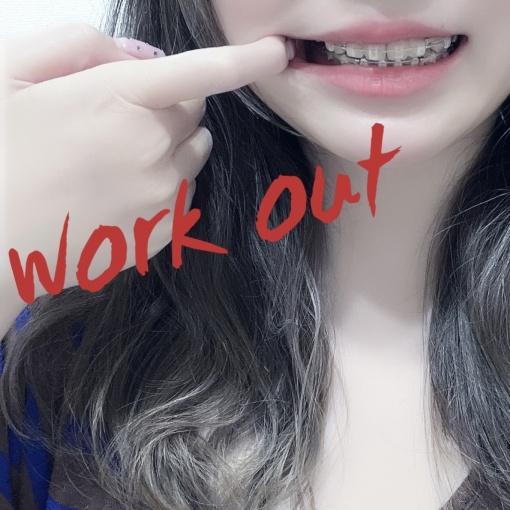 work out