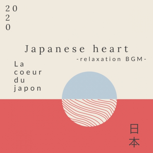 Japanese heart-relaxation BGM-