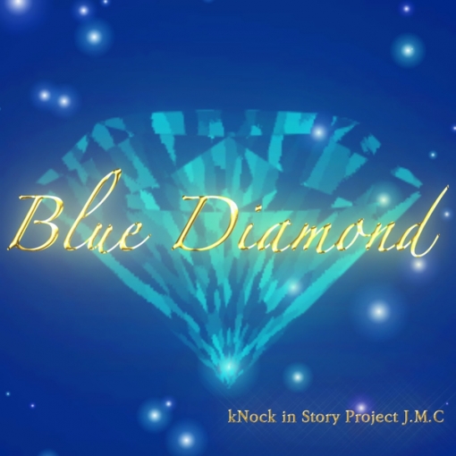 Blue Diamond(background)