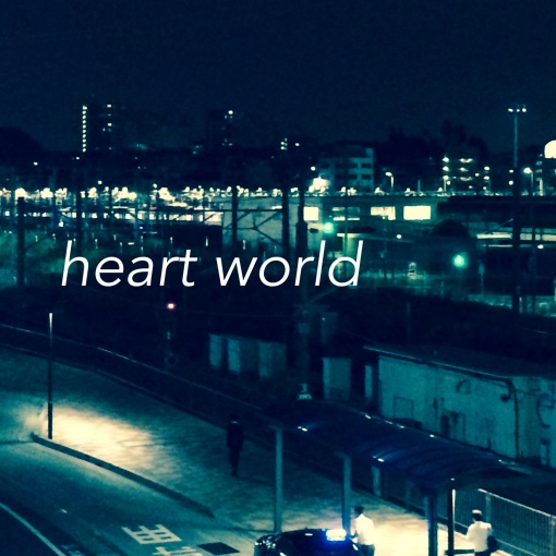 heart world