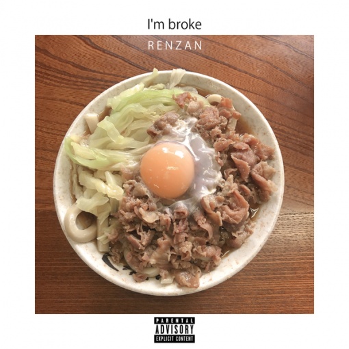 I’m broke
