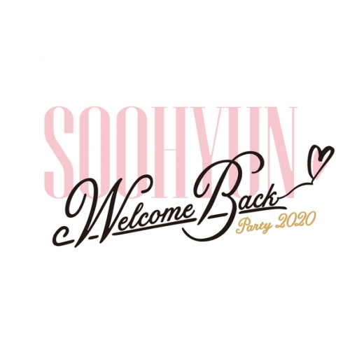 Start Again ~SooHyun Welcome Back Party 2020~ at 恵比寿ガーデンプレイス 2020.02.14