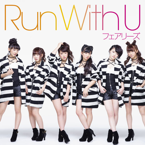 RUN with U