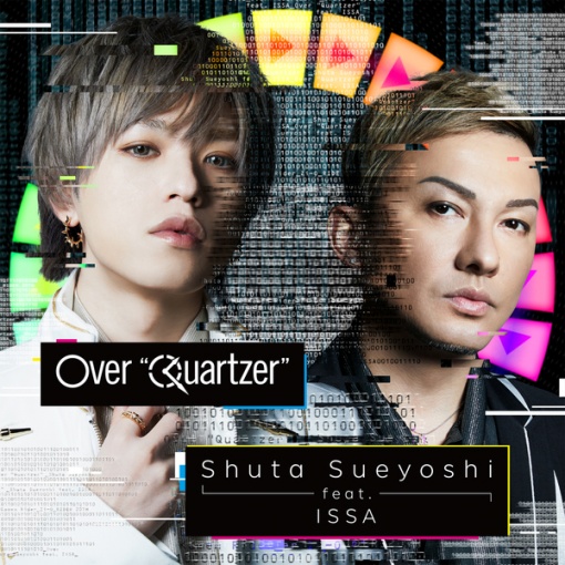 Over ”Quartzer”(Shuta Sueyoshi ver.)