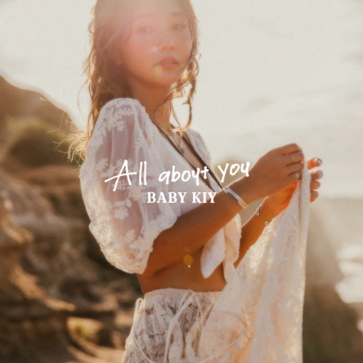 All About You ~instrumental~