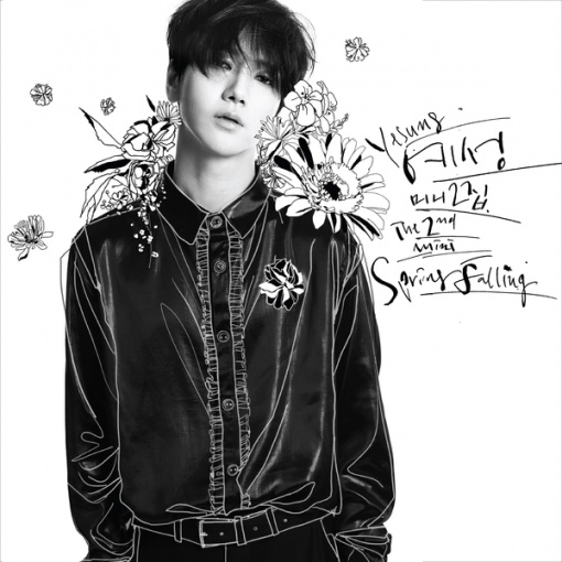 At the Time (feat. KYUHYUN)
