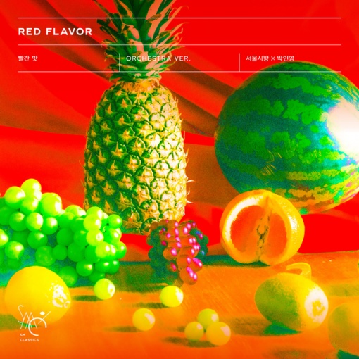 Red Flavor (Orchestra Ver.)