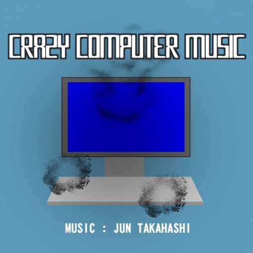Destroyed Computer Make Music