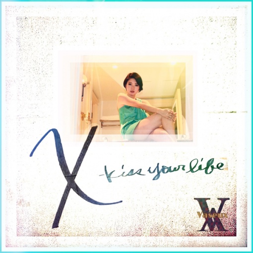 X -kiss your life-